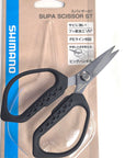 Shimano PE Braid Scissors serrated Australia 