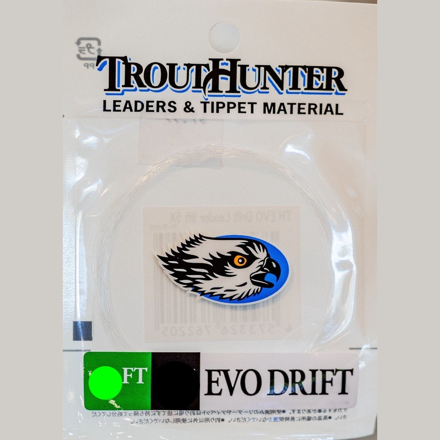 Trout Hunter EVO Tapered Leaders Australia NZ